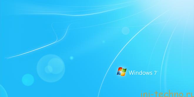 Активация Windows 7 по телефону