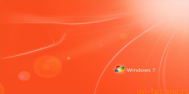 Как активировать Windows 7 с помощью ключа