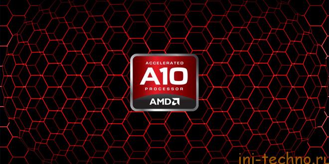 Подробный обзор процессора AMD A10-5745M