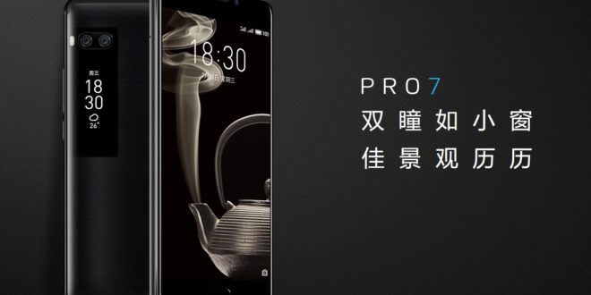 Meizu Pro 7 — мощный телефон с интересными фишками