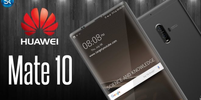 Huawei mate 10 – технологические процессы будущего